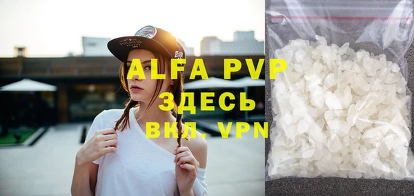 a pvp Верхнеуральск