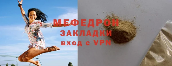 a pvp Верхнеуральск